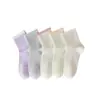 Calcetines para Mujer de Caña Media Color Sólido Costura Color Caramelo Otoño e Invierno Ins de Moda Combinan con Todo Lindos Estudiante Deportivos Calcetines de Caña Media