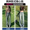 Jeans Retro de Pierna Ancha Estrecha para Mujer Verano 2025 Nuevos Pantalones Rectos de Cintura Alta Color Gris Cemento Bordados de Largo Completo