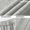 Calça Casual de Peso Pesado, Corte Reto, Modelagem Solta, Estilo Outono, Design com Painel Lateral, Calça Longa com Caimento, Marca Tendência, Calça de Moletom Esportiva