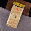 Palillos chinos de bambú Chen Xiang para el hogar, paquete familiar de 10 pares con palillos de bambú, palillos de madera para restaurante de hotel o cantina.
