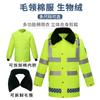 Chaqueta acolchada de algodón reflectante a prueba de frío con forro polar forro polar impermeable de invierno protección laboral de servicio chaqueta acolchada de algodón reflectante para hombre saneamiento tráfico