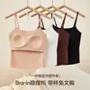 Chaleco térmico sin costuras para otoño e invierno para mujer con sujetador incorporado, se puede usar como capa exterior o como capa interior, producto nuevo
