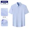 Camisa social branca de manga curta não amassa, 80 fios, para homens, formal de negócios, roupa de trabalho masculina, personalização no atacado