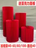 Suporte de Exibição Cilíndrico de Papel Ilha de Produto Mesa de Fluxo de Chão Stand Modelo Base de Stand Mesa de Exibição de Janela para Cosméticos