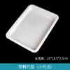 Bandeja de Plástico de Laboratorio Blanca Rectangular Bandeja para Frascos de Reactivos Instrumento de Enseñanza Bandeja Multifuncional de PP para Laboratorio