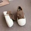 Botas Casuales Versátiles de Diseño Maillard Estilo Coreano para Mujer 2025 Otoño e Invierno Nuevas Zapatillas Estudiantiles de Nicho con Suela Gruesa