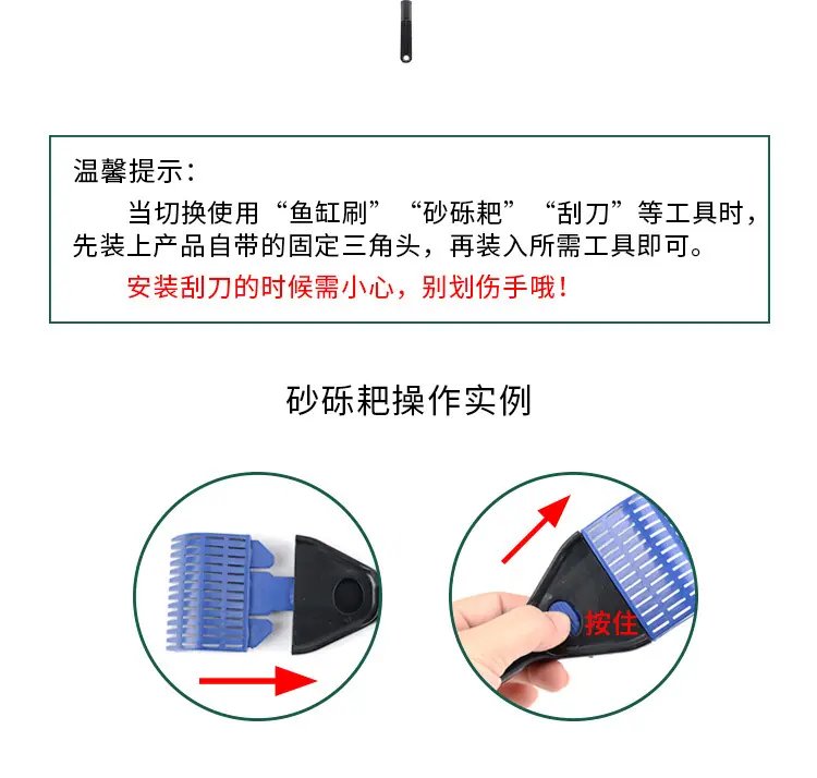 无线端-五合一清洁套装_14.jpg