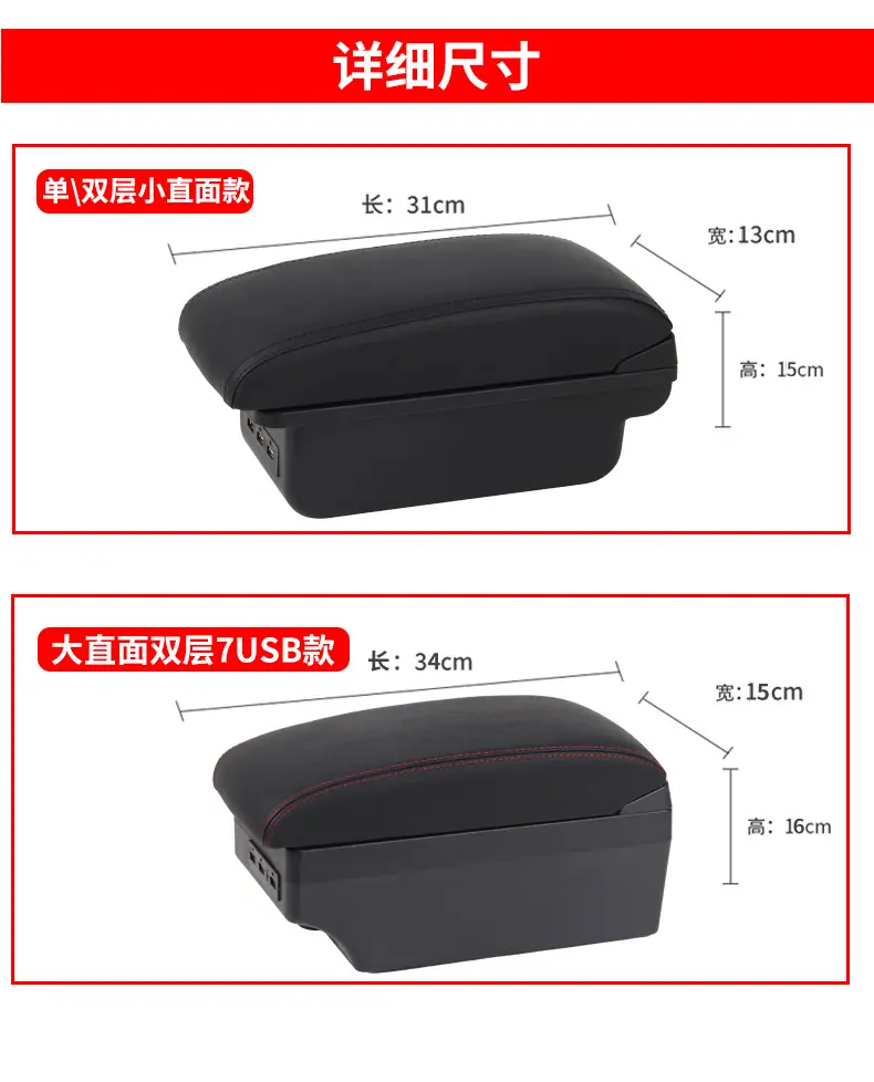详情_15.jpg