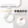 Gancho para cordão de celular, fivela de anel, anel de estilingue, acessório para pendurar, rotação de 360 graus, anel de aço inoxidável giratório, gancho de acessório DIY