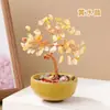 Árbol de la Fortuna de Citrino Natural Tazón de Té Árbol del Dinero de Cristal Decoración de Escritorio para el Hogar Adornos de Árbol de Cristal