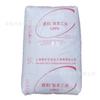 Resina Poliestireno Matéria-Prima Gpps Shanghai Secco 152P/351P Grau Branco Transparente para Moldagem por Injeção