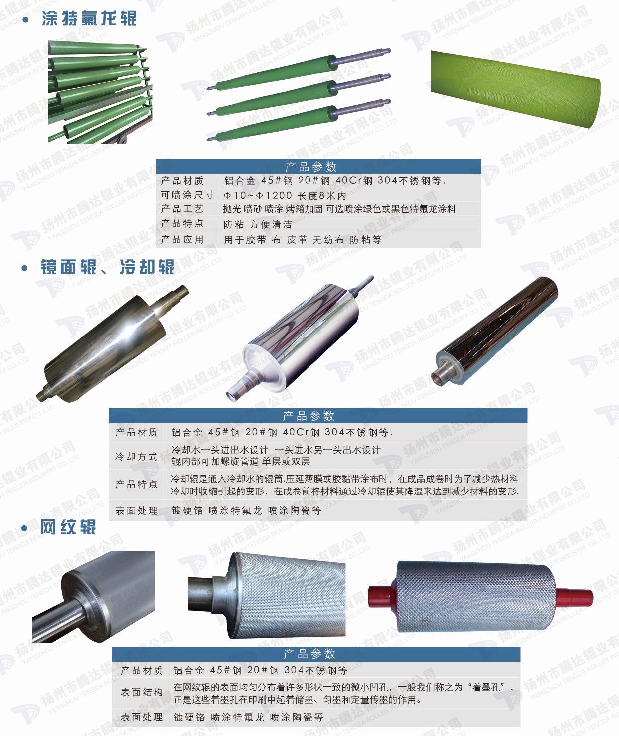 画板 1 副本 9_副本.jpg