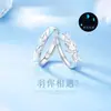 Anéis de Casal em Prata S925 Pena Coração Amor Diamante para Mulheres e Homens, Design Único, Conjunto de Anéis Abertos Luminosos, Presente