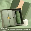 Set de regalo con envío gratis de SF Express: cuaderno personalizado, taza térmica, paraguas, set de caja de regalo, taza nueva exquisita de alta gama