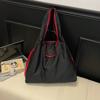 Bolsa de Compras Plegable, Bolsa Tote Multifuncional de Doble Uso, Bolso de Hombro, Gran Capacidad, Ligera y Portátil para Compras de Supermercado