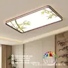 Lámpara de Techo Estética Estilo BambooSong de Tinta para Sala de Estar, Madera de Nogal Negro, Estilo Chino Nuevo, Diseño Vintage de Hoja de Bambú, Iluminación para Dormitorio y Comedor