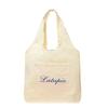 Bolsas de Lona em Branco Prontas, Personalizáveis com Impressão de Logotipo de Alta Qualidade, Adequadas para Deslocamento, Aulas de Treino, Compras e como Sacolas de Algodão para Armazenamento