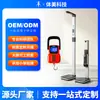 Servicio integral personalizado OEM/ODM para básculas electrónicas, diseño personalizado exclusivo, báscula de análisis corporal ultrasónico ODM