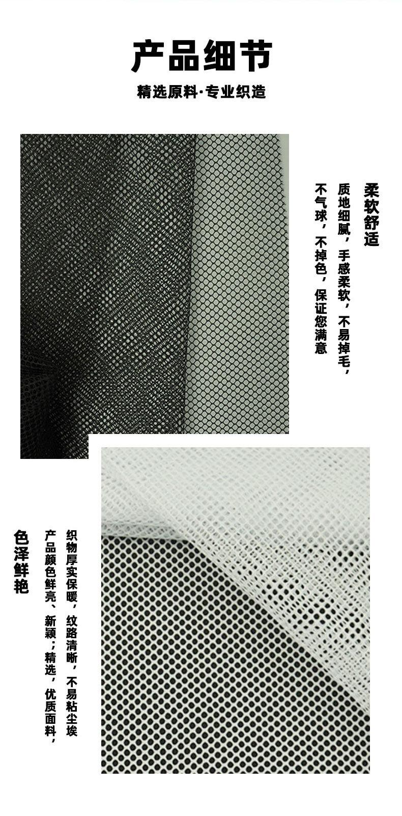 由于纯棉提花面料是热和电的不良导体，热传导系数极低，又因棉纤维本身具有多孔性，弹性高优点，纤维之间能保存大量空气，空气又是热和电的不良导体，所以纯棉提花面料具有良好的保湿性，穿着纯棉提花面料服装使人感觉到温暖。
