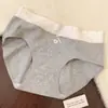 Ropa interior de algodón puro antibacteriana de 10 A de longitud extendida para mujer, Panties de algodón transpirables sin costuras cómodos empalmados para mujer