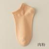Calcetines de tobillo Fengmei 95% Algodón Primavera y Verano Algodón Puro Calcetines para Mujer Color Sólido Algodón Peinado Calcetines Cortos Color Caramelo Antibacterianos y Desodorantes Calcetines para Mujer