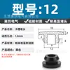 Tapón de Silicona Suave Invertido Corto Resistente a Altas Temperaturas Impermeable Cubierta de Sellado Tapón de Goma con Hebilla Ranurada Cubierta de Polvo Elástica