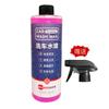 Poderoso Descontaminante Concentrado Alta Espuma Líquido para Lavado de Autos Solución Original Lavado de Autos Agua Cera Recubrimiento Limpieza de Pintura Limpiador de Espuma para Autos