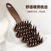 Pente de Cabelo de Cerdas de Pinha, Pente de Cerdas Fofas, Pente Raquete Massageador de Cabeça Antiestático, Pente para Cuidados com o Cabelo