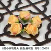 Cabeças de Flores de Rosa Artificiais, Parede de Flores de Rosa e Hortênsia, Acessórios para Corsage, Decoração de Flor para Pente de Hanfu, Casamento 6cm Multicolor Vermelho Brilhante