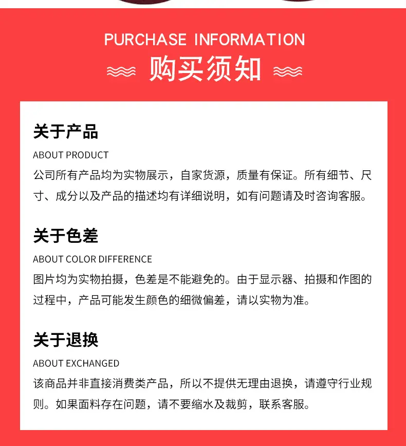 毛毡杯垫_12.jpg