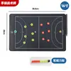 Tablero Táctico Electrónico Magnético Profesional de Fútbol Baloncesto Hockey sobre Hielo Voleibol Tenis Bádminton Tablero Táctico Electrónico para Entrenador