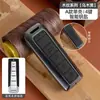 Funda para Llave de Coche de Alta Gama para Weiyi Vv5, Vv6 Mocha, Vv7 Weiyi Blue Mountain Alpine, Weiyi Latte Macchiato