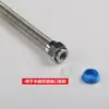 Tubería Corrugada Tubería de Entrada Calentador de Agua Junta de Silicona Sello de Goma Resistente a Altas Temperaturas Junta de Cuero 4 Puntos 6 Puntos 1 Pulgada