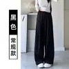 Pantalones Anchos Adelgazantes para Mujer Primavera y Verano Nuevos Pantalones Súper Calientes Sueltos Pantalones tipo Yamamoto Casual Perezoso Cintura Alta