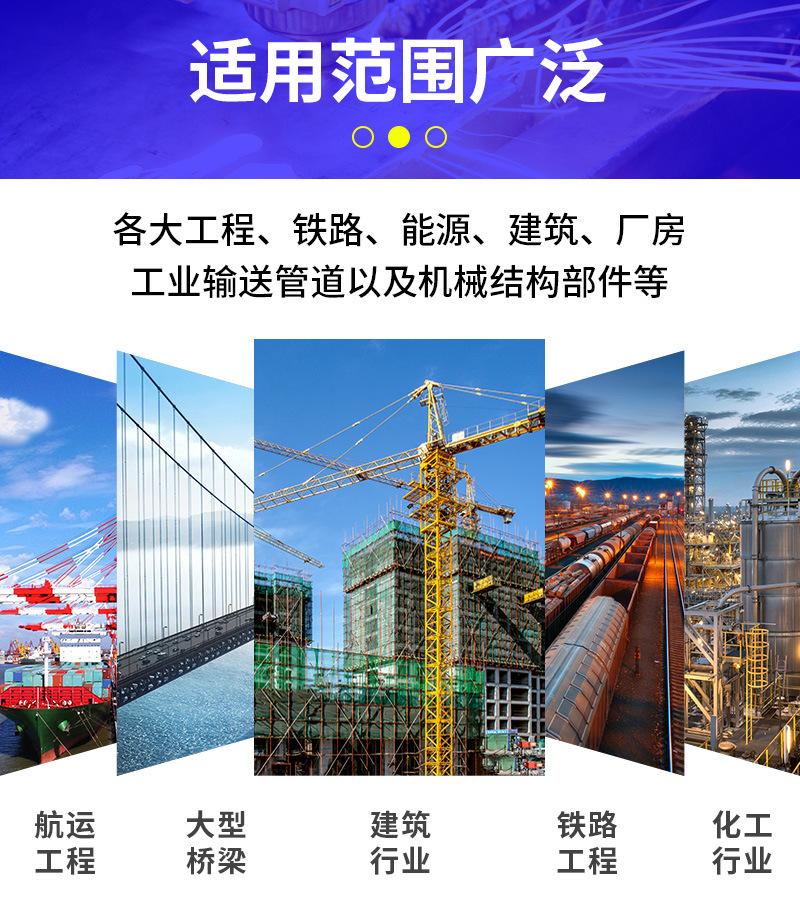 C型钢_13.jpg