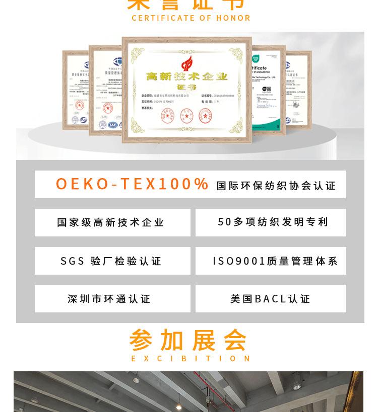 0603详情_14.png