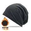 Gorro de punto de invierno versátil para hombre, Gorro de felpa de terciopelo, Protección para los oídos para ciclismo al aire libre, Gorro a prueba de frío para los dedos de los pies, Gorro de confinamiento para mujer