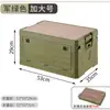 Caja de almacenamiento para camping al aire libre Xingyou, baúl plegable para picnic, caja organizadora, caja de almacenamiento con tapa de madera para coche, caja de almacenamiento