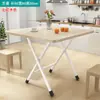 Mesa dobrável simples para uso doméstico, mesa quadrada pequena, mesa de jantar dobrável, mesa de jantar quadrada espessa para apartamentos de aluguel, mesa de entretenimento portátil