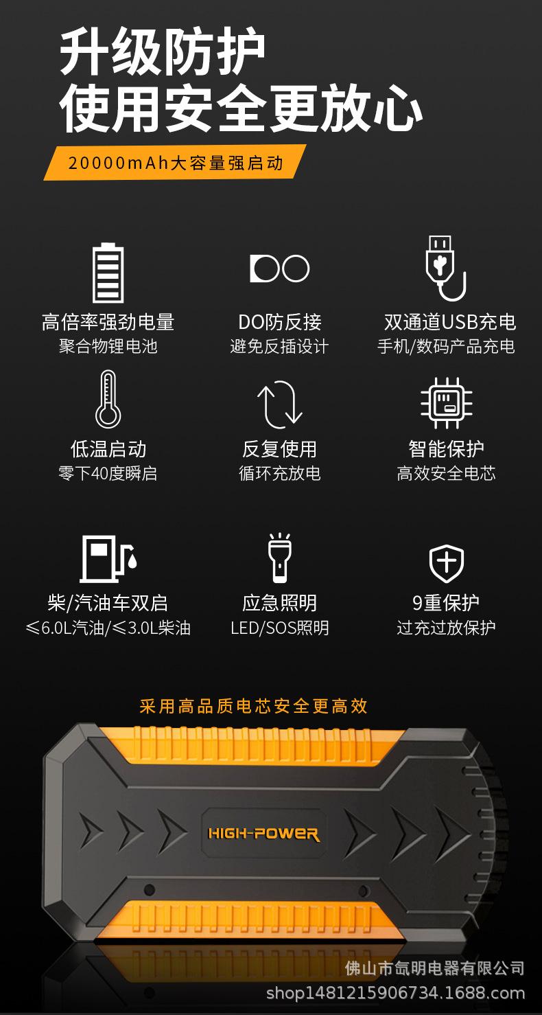 详情_13.jpg