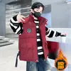 Chaleco Engrosado para Niños Estilo Otoño e Invierno para Niños Mayores, Chaleco Elegante de Algodón con Relleno de Plumas para Invierno Modelo Nuevo 2025