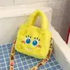 Bolsa de Pelúcia Nova no Atacado com Brinquedo de Boneca Dentro, Presente Infantil, Bolsa de Mão Fofa Estilo Cartoon JK para Estudante