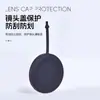 Aixiaou Es Adecuado para Cámara Deportiva Dji Action6 Accesorios de Funda de Silicona Cubierta Protectora Carcasa Anticaídas Cubierta Protectora