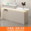 Mostrador de Caja, Tienda de Ropa Pequeña de Lujo Ligero, Mostrador de Bar, Mostrador de Supermercado, Recepción de Salón de Belleza Sencillo, Recepción de Oficina de Empresa