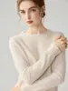 Ropa de punto para mujer de cuello redondo, nueva colección otoño e invierno 2026 de Corea, suéter simple y versátil, jersey de punto básico listo para usar