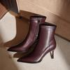 Primeiro Chegado Primeiro Servido Botas 8288-1 736-1 3368-18