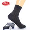 Calcetines Langsha para Hombre de Verano Anti-Olor Ultra-Delgados de Algodón Calcetines de Malla Transpirable para Hombre Calcetines Finos de Verano para Hombre de Media Pantorrilla