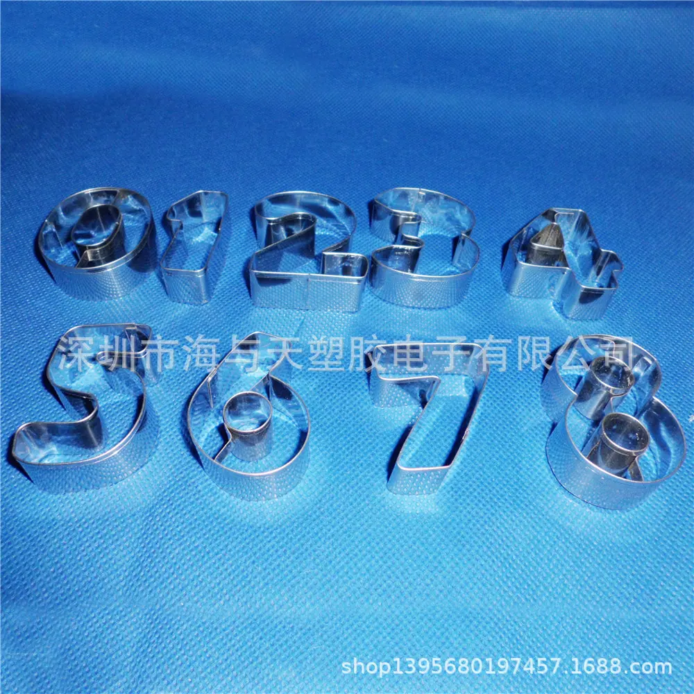 8361489.jpg