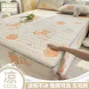 Juego de tres piezas de funda de colchón de látex de seda refrigerante engrosada personalizada, protector de colchón Simmons de seda helada, tapete refrigerante de látex para aire acondicionado