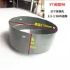 Campana Extractora de Ventilador Motor Teco Yt Escritorio Cubierta de Ventilador de 132 Protector de Aspas Cubierta de Hierro Cubierta Trasera Secciones Dobles Cubierta de Refrigeración Ye2 90